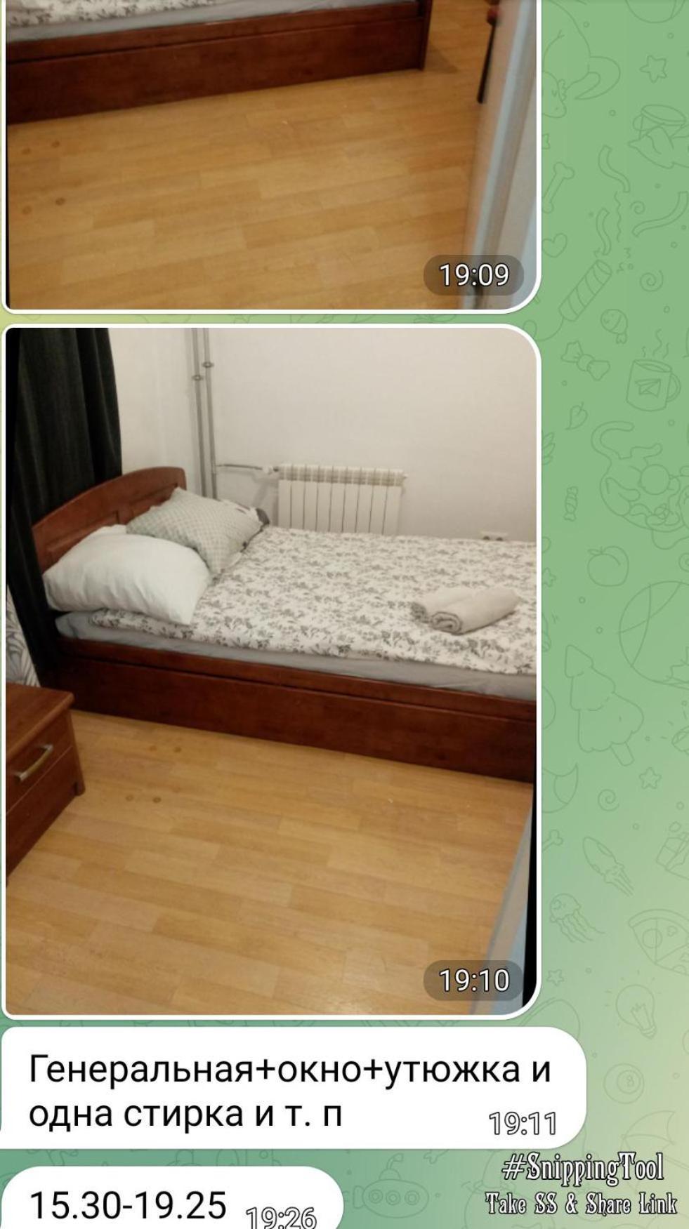 Rooms In The Centrum Of Warszawa Zewnętrze zdjęcie
